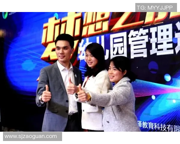 足球明星与粉丝携手共创梦想之旅的美好约定