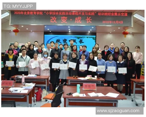 黄秀英的乒乓球人生深度对话与成长历程的启示与反思