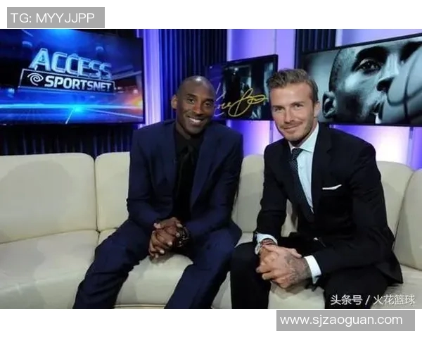 科比与足球明星的友谊故事揭示运动员之间的跨界合作与互相激励