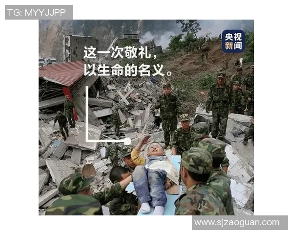 足球明星积极捐款支持汶川地震灾后重建展现人道关怀与社会责任