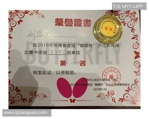 南京乒乓球队与杭州乒乓球队赛后心理素质分析与反思 南京乒乓球队与杭州乒乓球队赛后心理素质分析与反思