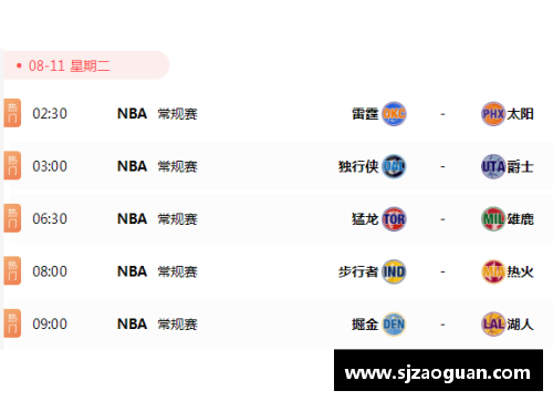 免费观看NBA直播全程直播流，精彩赛事实时直播分享