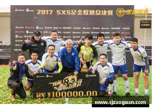 青春逐梦场，英超U18联赛燃情启程！
