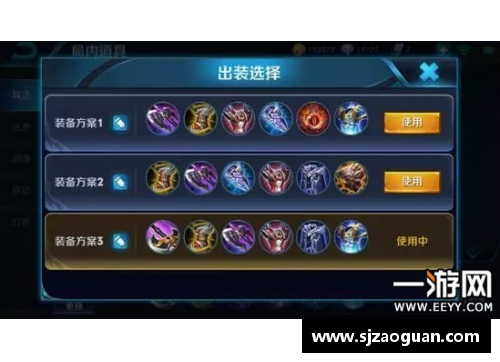 兰陵王王者荣耀出装及玩法详解